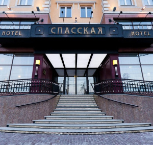 Спасская 