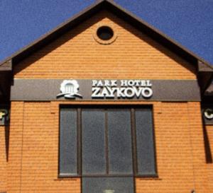 Park Hotel Zaycovo 