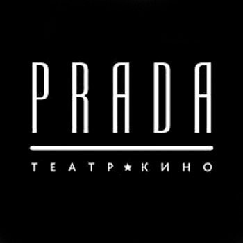 Prada Prada
