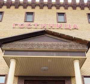 Родос 